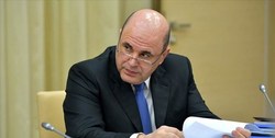 نخست وزیر روسیه وارد ارمنستان شد