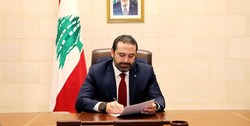 «الحریری» از آمادگی خود برای به عهده‌ گرفتن نخست‌وزیری خبر داد