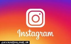 رابطه اینستاگرامی با جنایت پایان یافت