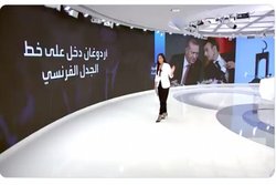 العربیه سخنان ماکرون علیه اسلام را توجیه کرد