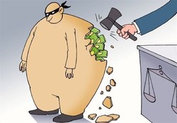 از شهرداری به زندان!