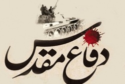 دشمنان از انتقال ارزش های دفاع مقدس در هراس هستند