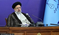 افتتاح پردیس نوآوری‌های حقوقی و قضایی