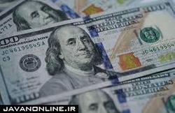 قیمت ارز و دلار دوشنبه ۲۱ مهر ۹۹ +جدول