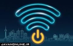 دلیل قطعی اینترنت در برخی مناطق کشور