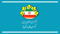 رفع عمده مشکلات کشور در گروی مبارزه با آمریکای داخلی است