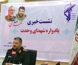 برگزاری یادواره شهدای وحدت با حضور قالیباف در مشهد