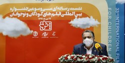 همه تلاشمان را برای رونق سینمای کودک انجام دادیم!