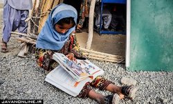 دانش آموزان مناطق محروم قربانیان کم کاری دولتی‌ها