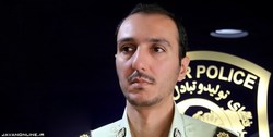 ورود پلیس فتا به چالش «مومو»