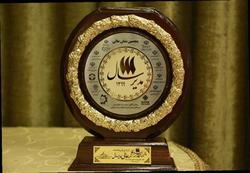 گروه فولاد مبارکه نشانهای عالی این اجلاس را درو کردند