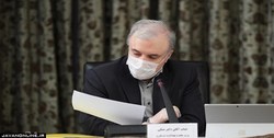 اعضای کمیته ملی واکسن کرونا منصوب شدند