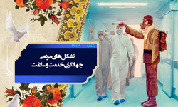 جهادگرانی که لیدر گروه‌های جهادی دیگر شدند