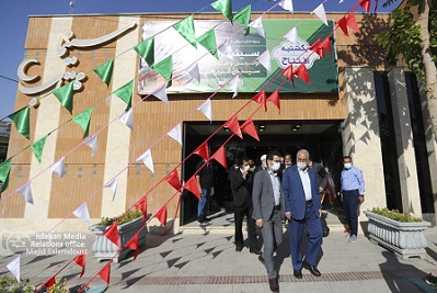 اولین و مجهزترین سینمای غرب اصفهان افتتاح شد