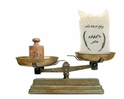 این نان‌ها خوردن ندارد