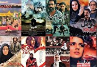 سینمای دفاع مقدس ایرانی‌ترین ژانر سینما در آستانه ۴۰ سالگی