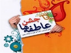 کلاهبرداری در فضای مجازی با ترفند شرکت در جشن عاطفه ها