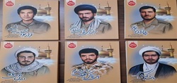 مراسم رونمایی از ۶ عنوان کتاب خاطرات شهدای دانشگاه رضوی برگزار شد