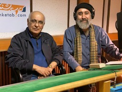 شیرینی شنیدن «مربای شیرین»