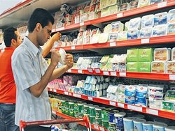 جزئیات طرح کالا برگ الکترونیک مجلس