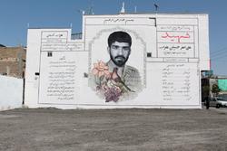 رونمایی از تمثال شهید علی اصغر حسینی محراب در منطقه ۴