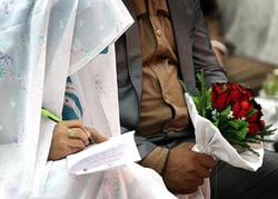 رحمت و برکت در زندگی مشترک