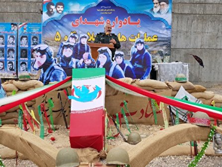یادواره شهدای عملیات کربلای ۴ و ۵ در اردبیل برگزار شد