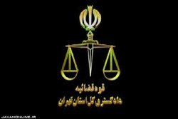 ۱۹ هزار زندانی مشمول مرخصی موج اول و دوم کرونا شدند