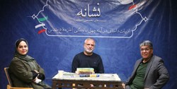 نرگس آبیار: واژه ضدجنگ را چه کسی از خودش درآورد؟