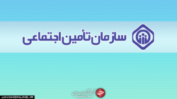 سهام داری به جای بنگاه داری؛ سیاست جدید در شستا