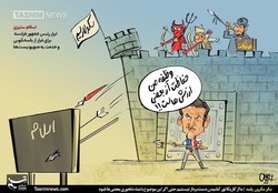 خصيصه پايدار دولت در «مدارا با فرانسه»!