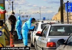 وضعیت ترافیکی محور‌ها بعد از اجرای محدودیت‌ها