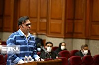 دهمین جلسه دادگاه امامی و ٣٣ متهم دیگر برگزار شد