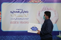 رييس ستاد اجرایی فرمان امام از اخبار خوش درحوزه دارو و اشتغالزایی خبر داد