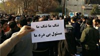 ماستمالی برخی مدیران دیگر اثر ندارد!