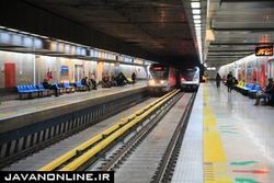 وضعیت شهر زیر زمینی تهران تا ۲۰ سال آینده