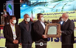 برگ زرینی در بهبود چرخه کسب و کار استان اصفهان