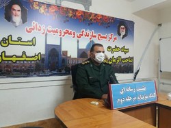 گام موثر بسیج سازندگی در ایجاد اشتغال و اقتصاد مقاومتی