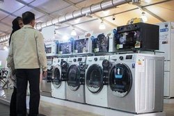 بازار لوازم خانگی مترصد ریزش قیمت