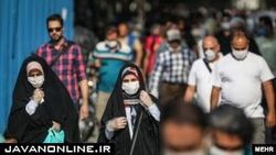 با بار روانی کرونا چه کنیم؟