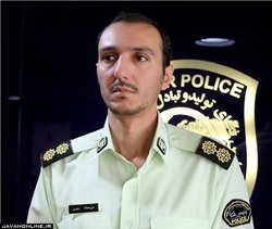 هشدار پلیس در مورد فِیک اکانت‌ها