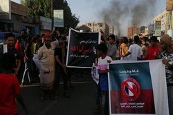 تظاهرات یمنی ها علیه «ماکرون»