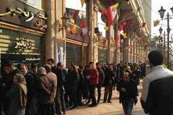 هشدار اتحادیه طلا وجواهر تهران به معامله‌گران فردایی و کاغذی