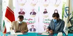 سازمان نظام پزشکی مشهد با خانه مطبوعات خراسان رضوی تفاهم‌نامه همکاری منعقد کرد
