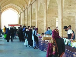 دسترسی بهتر شهروندان به بازار کتاب در میدان امام علی(ع)