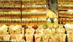 قیمت طلا و سکه یکشنبه ۱۸ آبان ۹۹