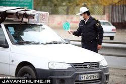 آخرین وضعیت اجرای محدودیت‌های کرونایی