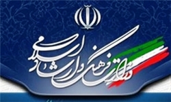 انتخابات را عقب بیاندازید
