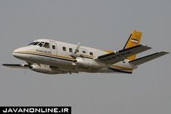تاکسی هوایی مجوز گرفت