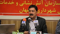 تبدیل کاربری مسکونی به مدارس غیرانتفاعی نیاز به استعلام آتش نشانی دارد